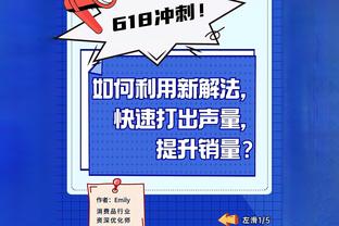 全能表现！杜兰特11中8&三分3中3砍下21分4板11助3帽